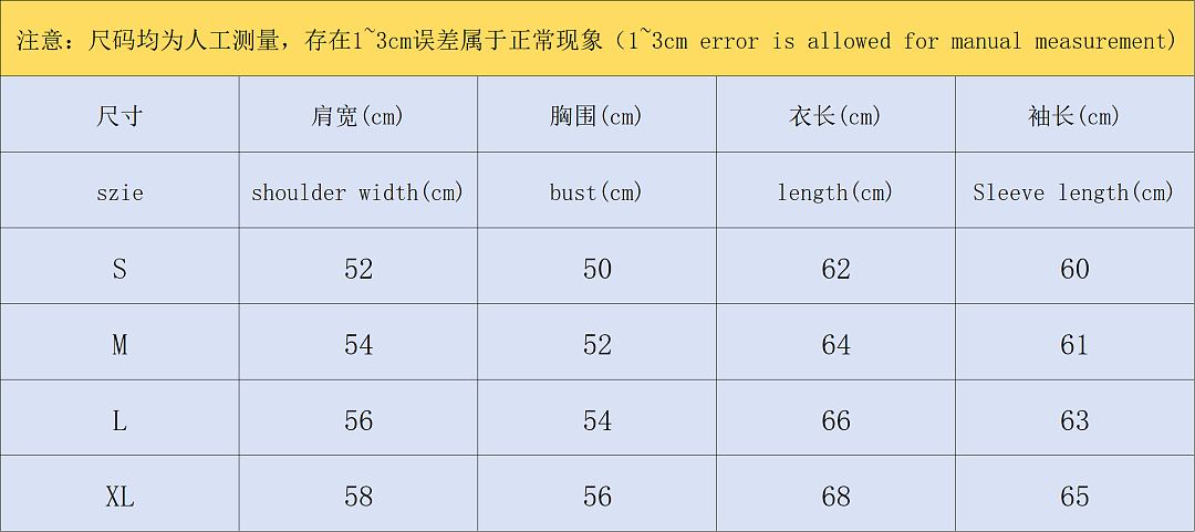 AMI 135 AMI SWEATER 3205183317 (Im 170Cm 60Kg I Wear Size S In The Phot) - Image 2