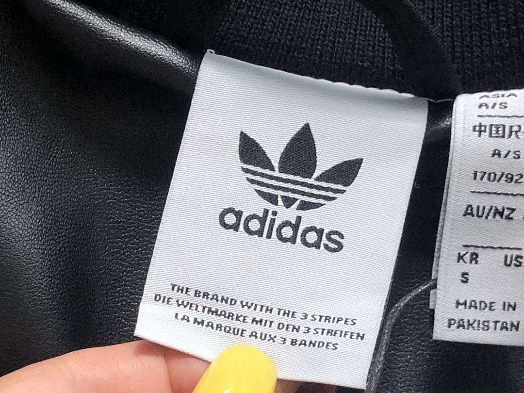 Adidas 228 A⭐I⭐AS JACKET 21102108001 (Im 170Cm 60Kg I Wear Size S In The Phot) - Image 20