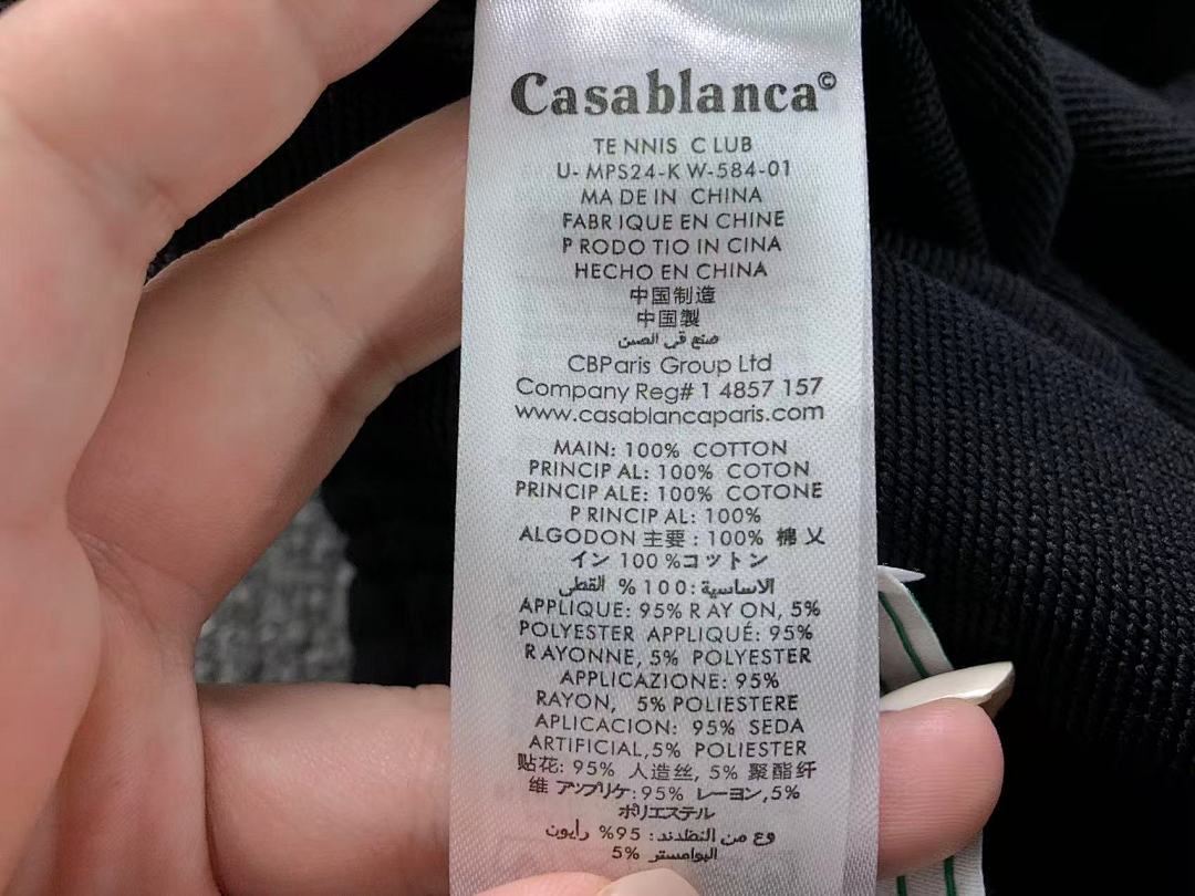 Casablanca 168 CASABLANCA SHORTS 3203161921 (Im 170Cm 60Kg I Wear Size M In The Phot) - Image 17