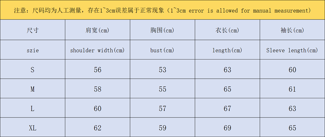 Cough Syrup 118 COU⭐H SY⭐UP HOODIE 510101778 (Im 170Cm 60Kg I Wear Size M In The Phot) - Image 2