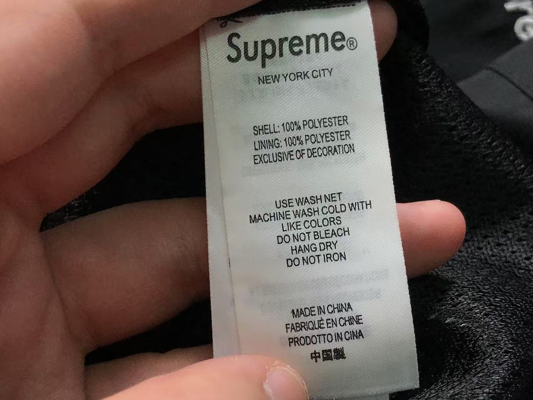 Supreme TROUSERS 268 S⭐⭐R⭐⭐E JACKET 22070620001 (Im 170Cm 60Kg I Wear Size M In The Phot) - Image 26