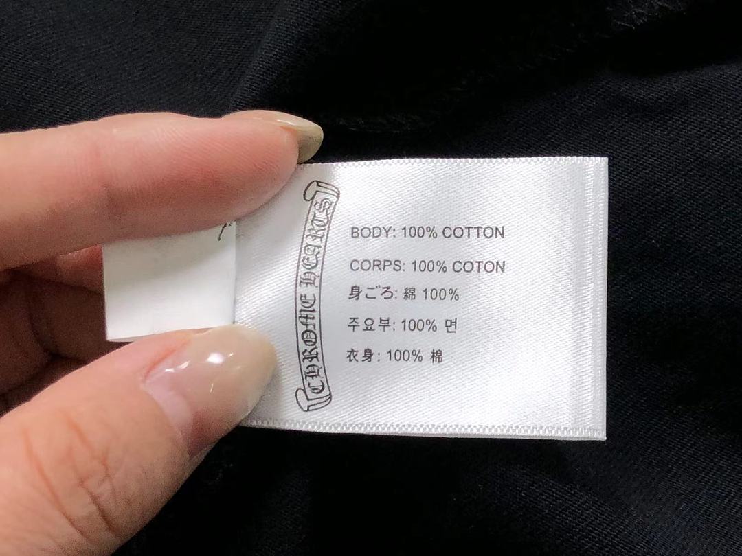 Comme des Garcons 88 C⭐⭐OME HE⭐⭐TS T-SHIRT 1261166182 (Im 170Cm 60Kg I Wear Size M In The Phot) - Image 22