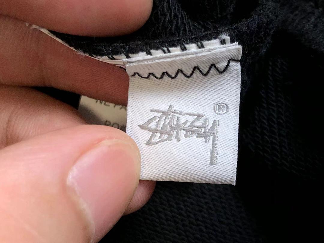 Stussy 105 STUSSY - Image 22