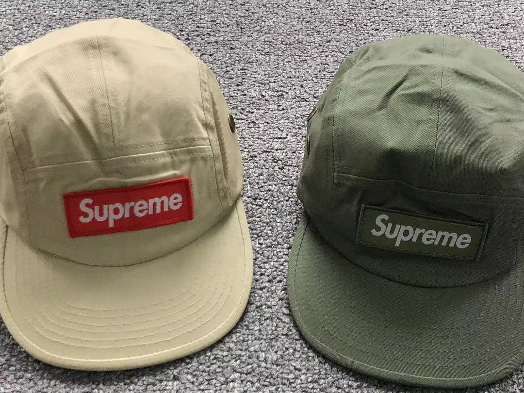 Supreme 105 S⭐⭐R⭐⭐E - Image 3