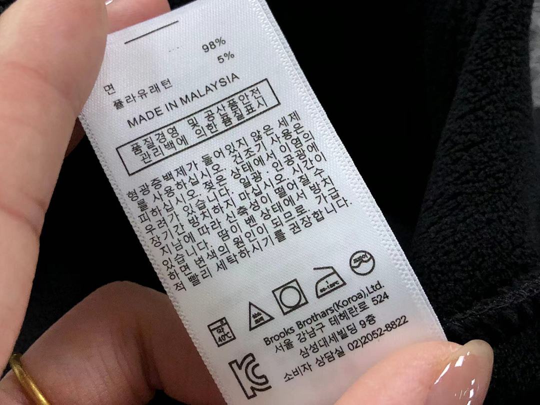 Unbranded 215 D⭐O⭐ HOODIE 2112110901 (Im 170Cm 60Kg I Wear Size M In The Phot) - Image 28