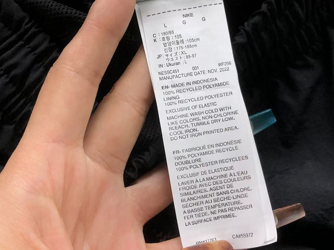 Nike 118 N⭐K⭐ SHORTS 520310519 (Im 172Cm 55Kg I Wear Size L In The Phot) - Image 31