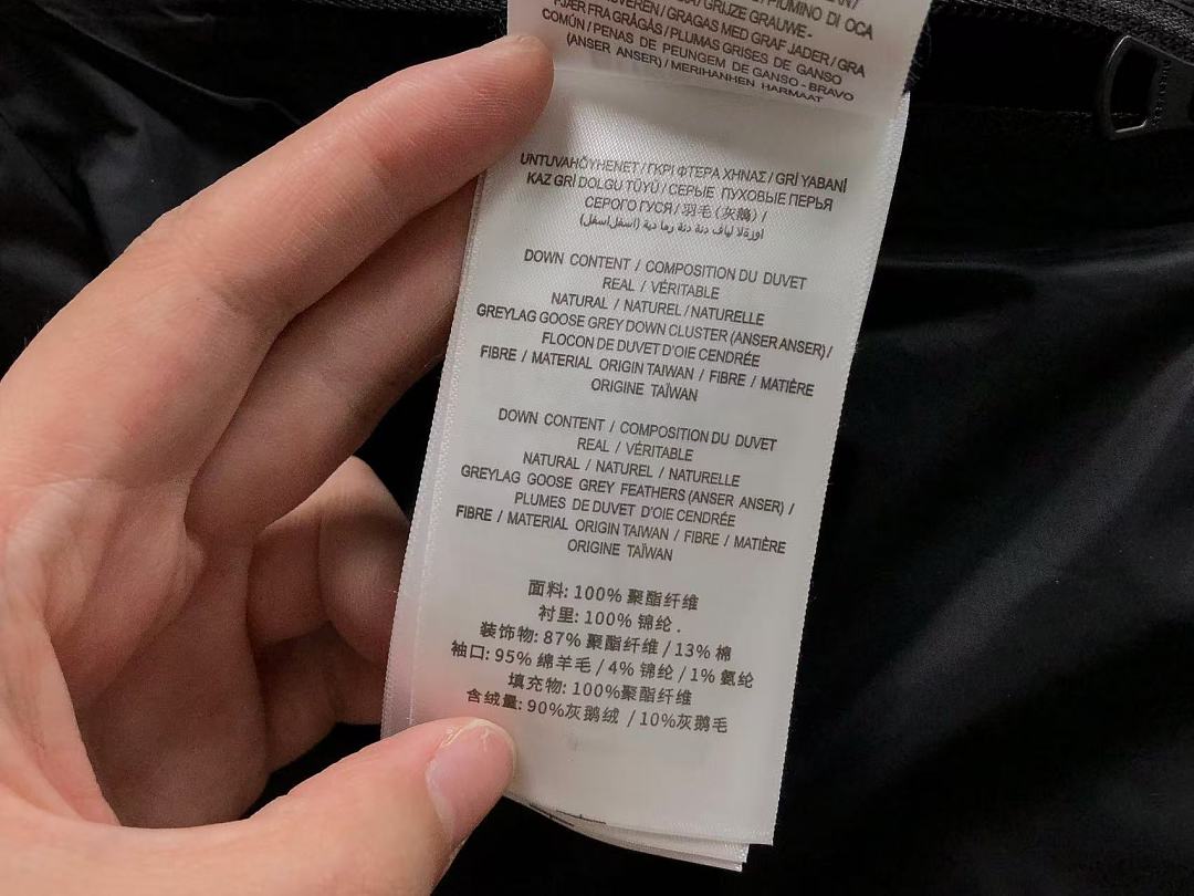 Burberry 658 B⭐R⭐E⭐RY DOWN JACKETS 3208293019 (Im 170Cm 60Kg I Wear Size M In The Phot) - Image 31