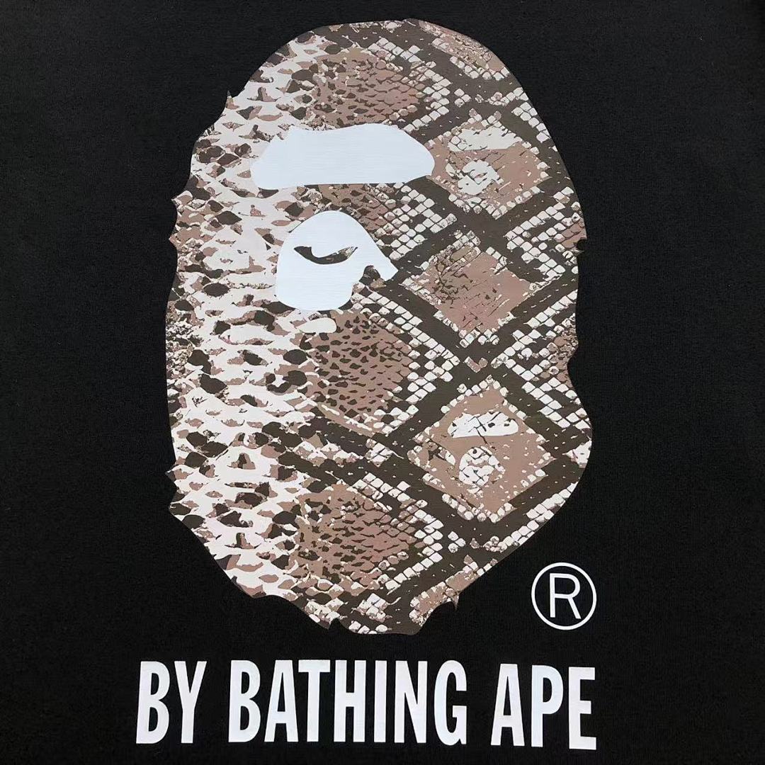 Bape 95 BAPE T-SHIRT 3105292517 (Im 170Cm 60Kg I Wear Size S In The Phot) - Image 13