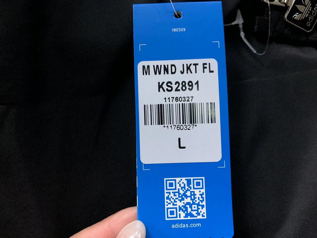 Adidas 178 A⭐I⭐AS JACKET 4208030877 (Im 170Cm 60Kg I Wear Size L In The Phot) - Image 31