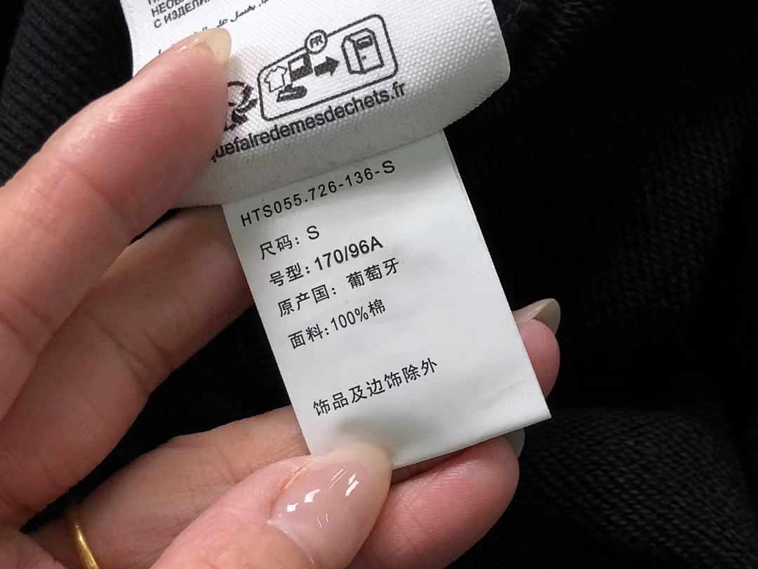 AMI 125 AMI HOODIE 3201080817 (Im 170Cm 60Kg I Wear Size S In The Phot) - Image 38