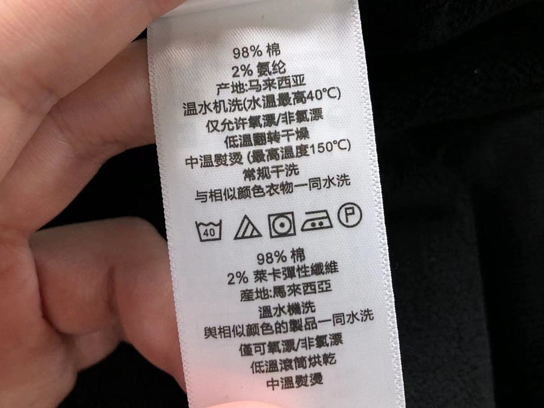 Unbranded 215 LACOSTE HOODIE 412112401 (Im 170Cm 60Kg I Wear Size M In The Phot) - Image 28