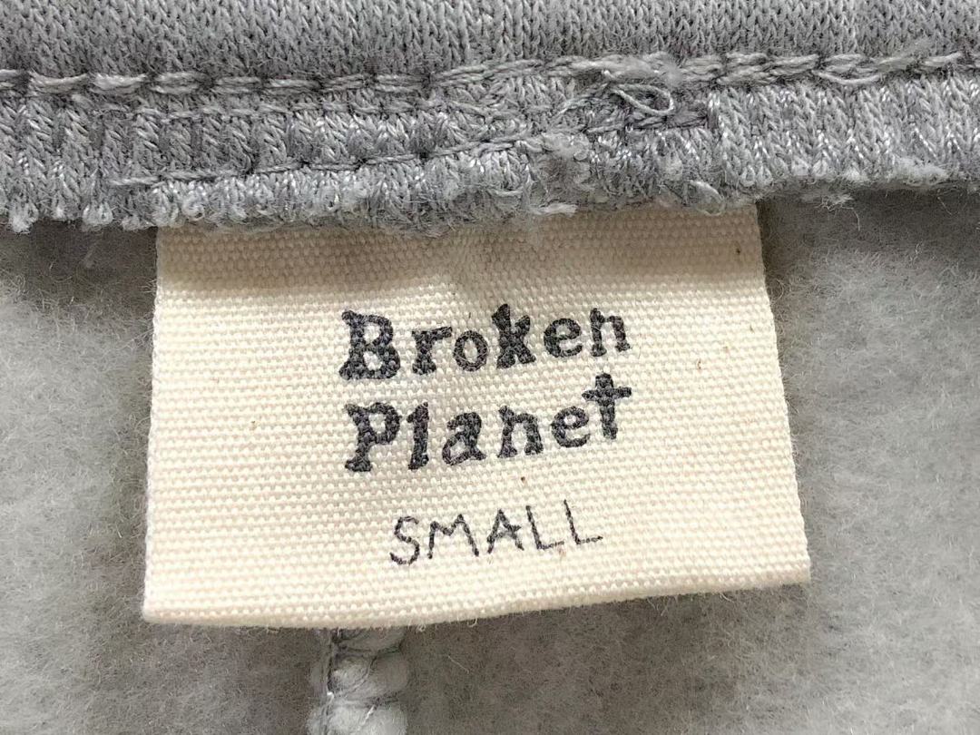 Broken Planet 118 BROKEN PLANET TROUSERS 56121791 (Im 170Cm 60Kg I Wear Size S In The Phot) - Image 15