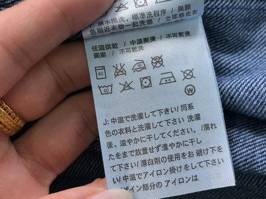 Adidas 188 A⭐I⭐AS JACKET 4208030477 (Im 170Cm 60Kg I Wear Size M In The Phot) - Image 22
