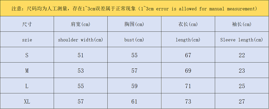 Unbranded 113 FASHION T-SHIRT 3208130917 (Im 170Cm 60Kg I Wear Size S In The Phot) - Image 2