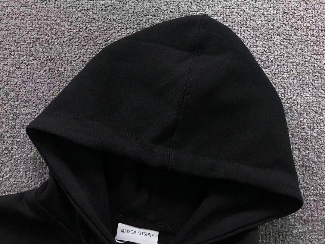 Unbranded 215 M⭐⭐SON KI⭐S⭐NE HOODIE 2111240601 (Im 170Cm 60Kg I Wear Size M In The Phot) - Image 15
