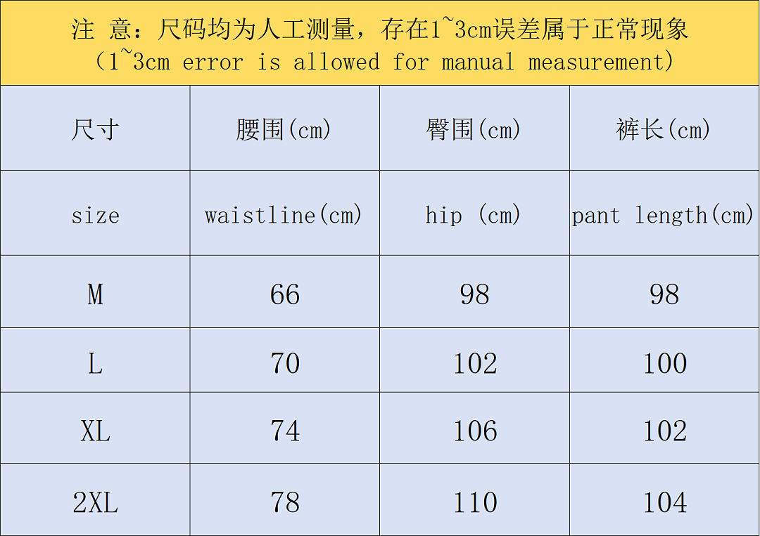 Adidas 115 A⭐I⭐AS TROUSERS 124280735 (Im 170Cm 60Kg I Wear Size M In The Phot) - Image 2