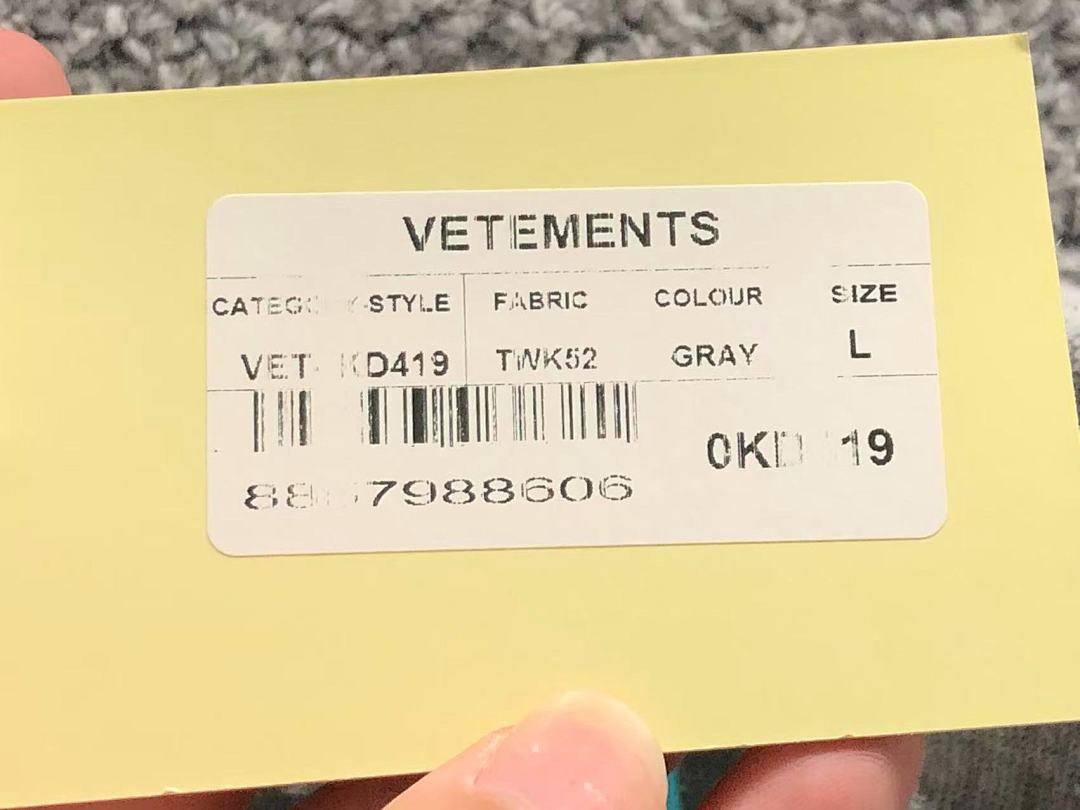 Vetements 108 VETEMENTS T-SHIRT 3203214028 (Im 170Cm 60Kg I Wear Size L In The Phot) - Image 17