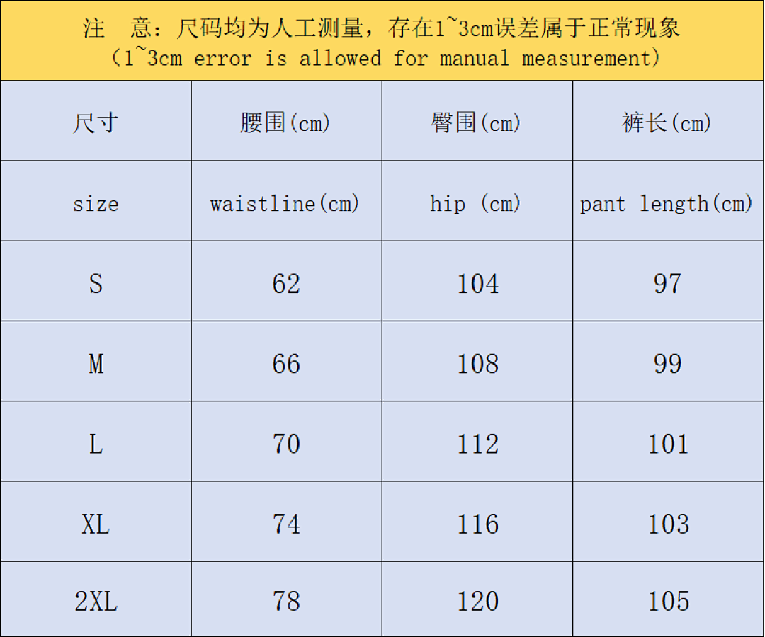 Nike TROUSERS 158 N⭐K⭐ NO⭐T⭐ HOODIE - Image 3