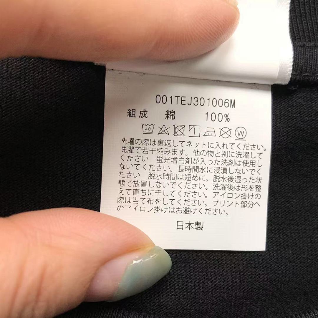 Bape 85 BAPE T-SHIRT 1103010431 (Im 170Cm 55Kg I Wear Size L In The Phot) - Image 23