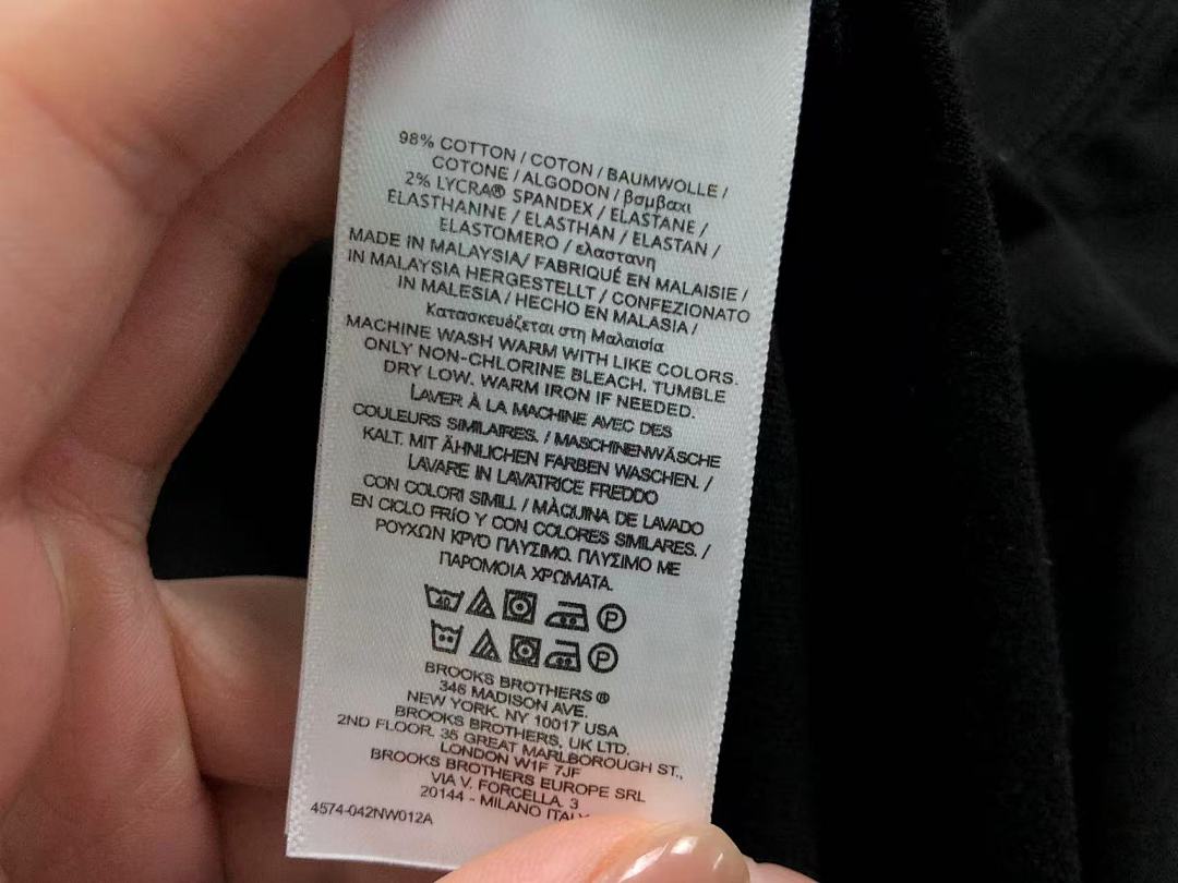 Unbranded 85 N⭐K⭐ A⭐R J⭐R⭐AN T-SHIRT - Image 20