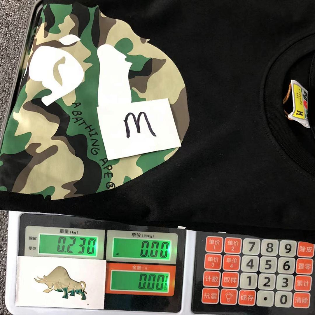 Bape 95 BAPE T-SHIRT - Image 26