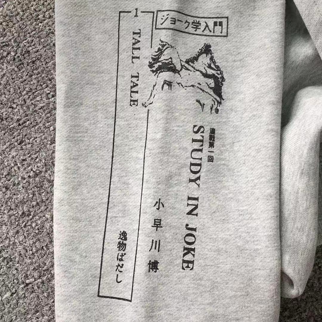 Chanel 178 ENFANTS RICHES DEPRIMES HOODIE 5211261162 (Im 170Cm 60Kg I Wear Size S In The Phot) - Image 14