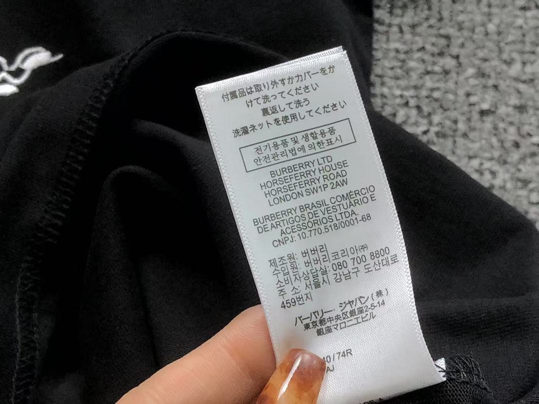 Burberry 128 B⭐R⭐E⭐RY T-SHIRT 22030921171 (Im 170Cm 60Kg I Wear Size L In The Phot) - Image 24