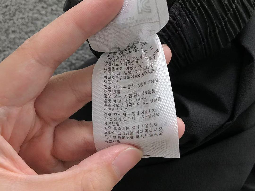 Adidas 115 A⭐I⭐AS TROUSERS 124280735 (Im 170Cm 60Kg I Wear Size M In The Phot) - Image 23
