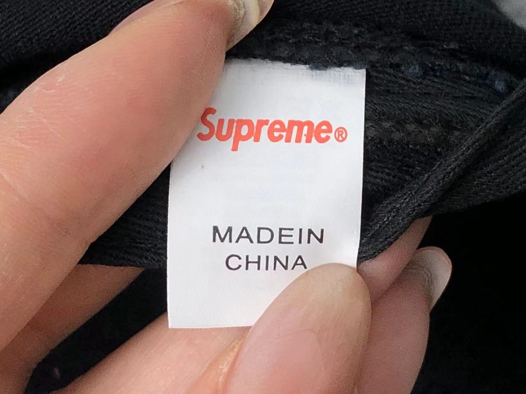 Supreme 95 S⭐⭐R⭐⭐E - Image 17
