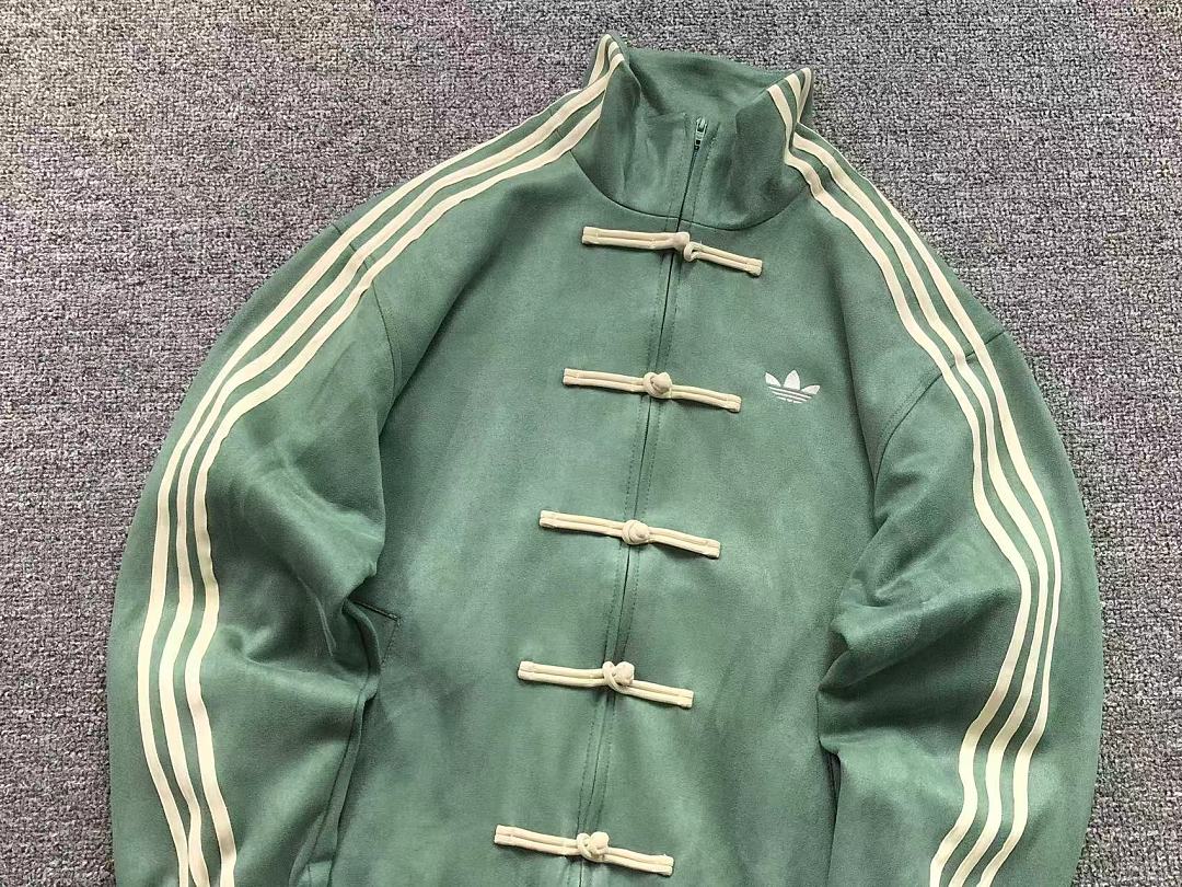 Adidas 268 A⭐I⭐AS JACKET 22080608001 (Im 170Cm 60Kg I Wear Size S In The Phot) - Image 23