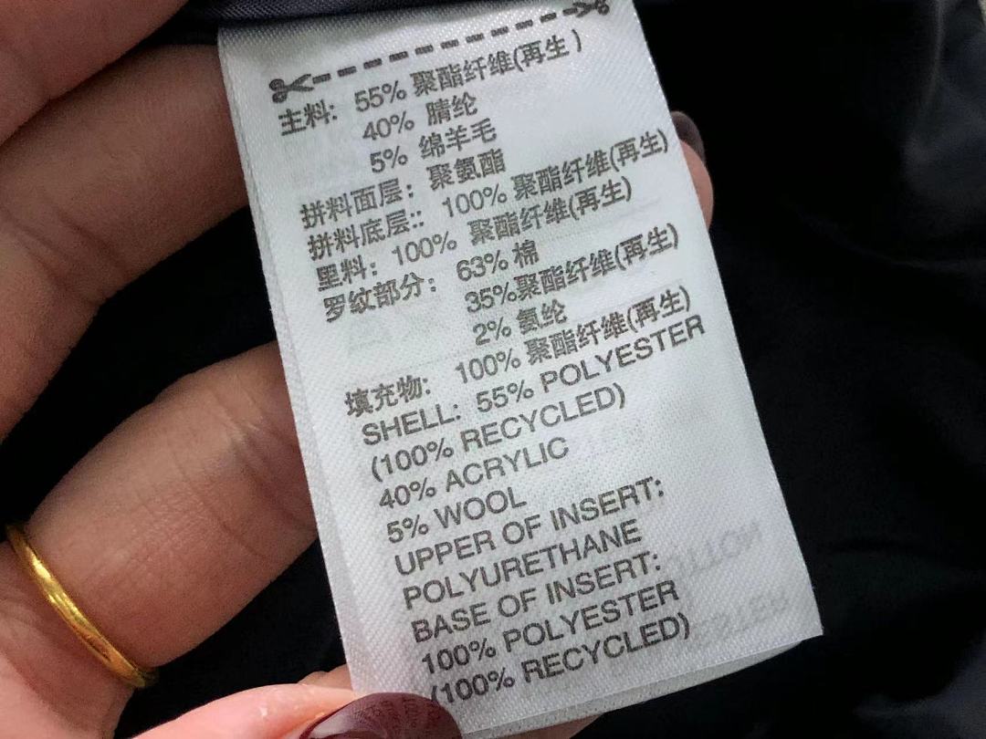 Adidas 175 A⭐I⭐AS JACKET 1108125735 (Im 170Cm 60Kg I Wear Size M In The Phot) - Image 35