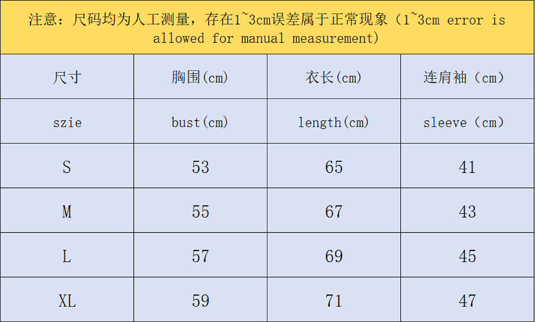 AMI 95 AMI T-SHIRT 3205070921 (Im 170Cm 60Kg I Wear Size M In The Phot) - Image 2