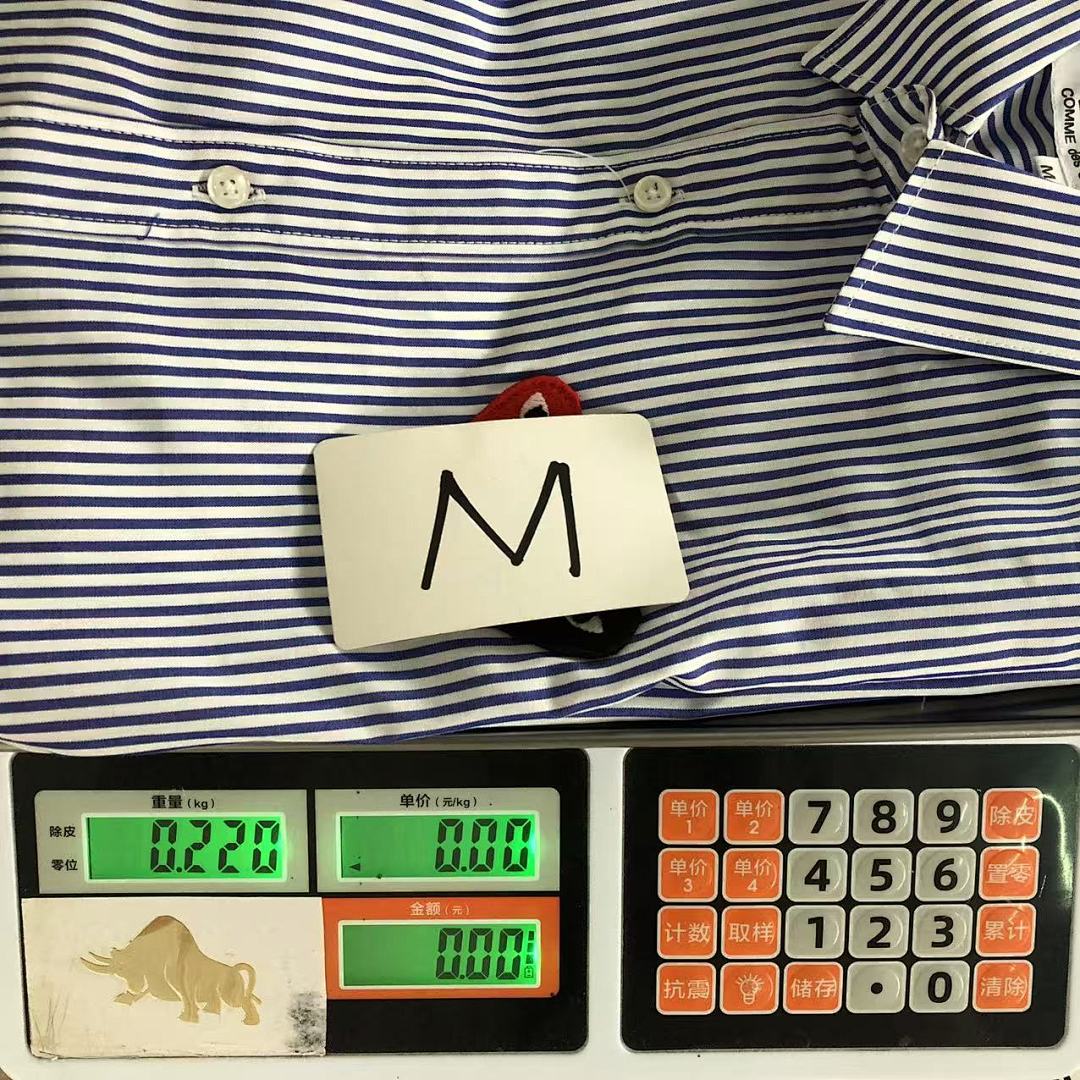 Comme des Garcons 218 CDG SHIRT 505282021 (Im 170Cm 60Kg I Wear Size M In The Phot) - Image 15