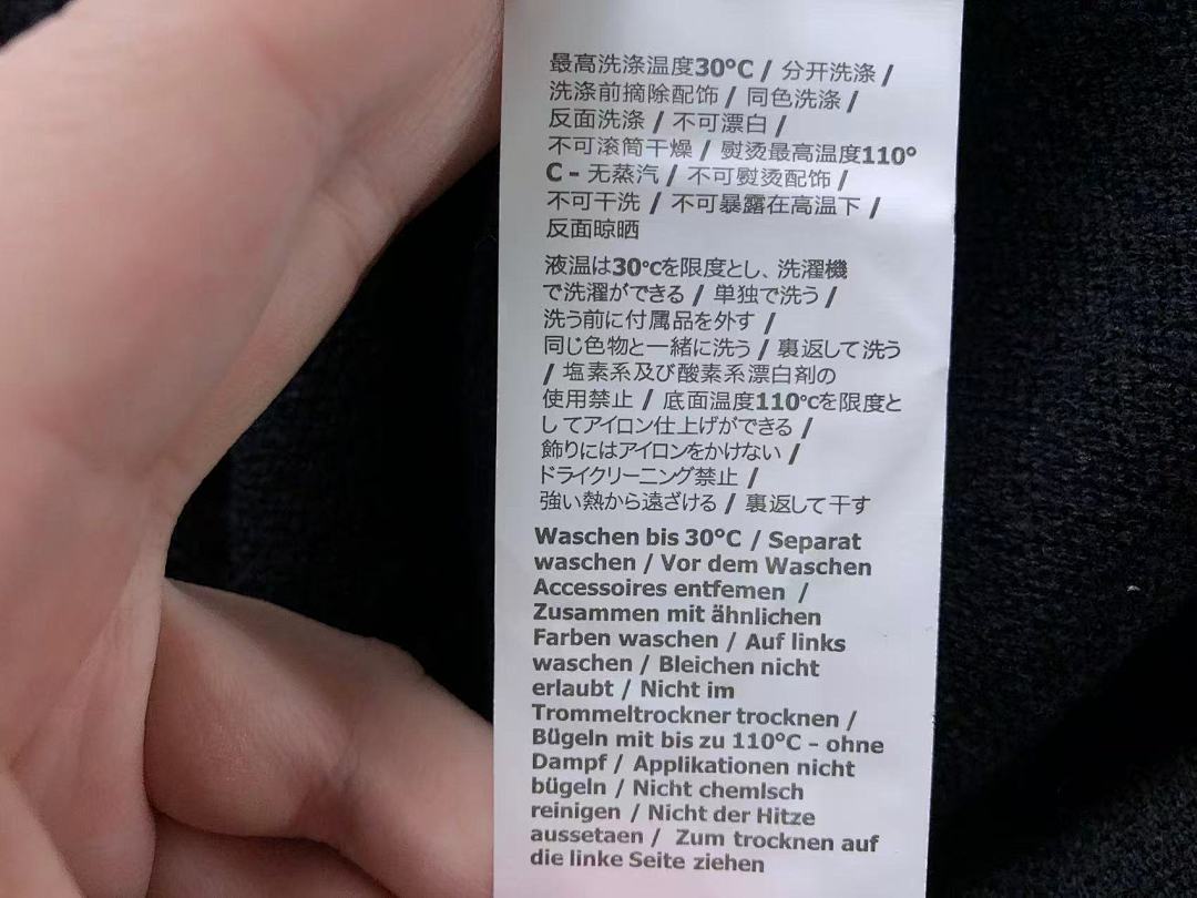 C.P. Company 165 CP SWEATER 4201091236 (Im 170Cm 60Kg I Wear Size M In The Phot) - Image 34