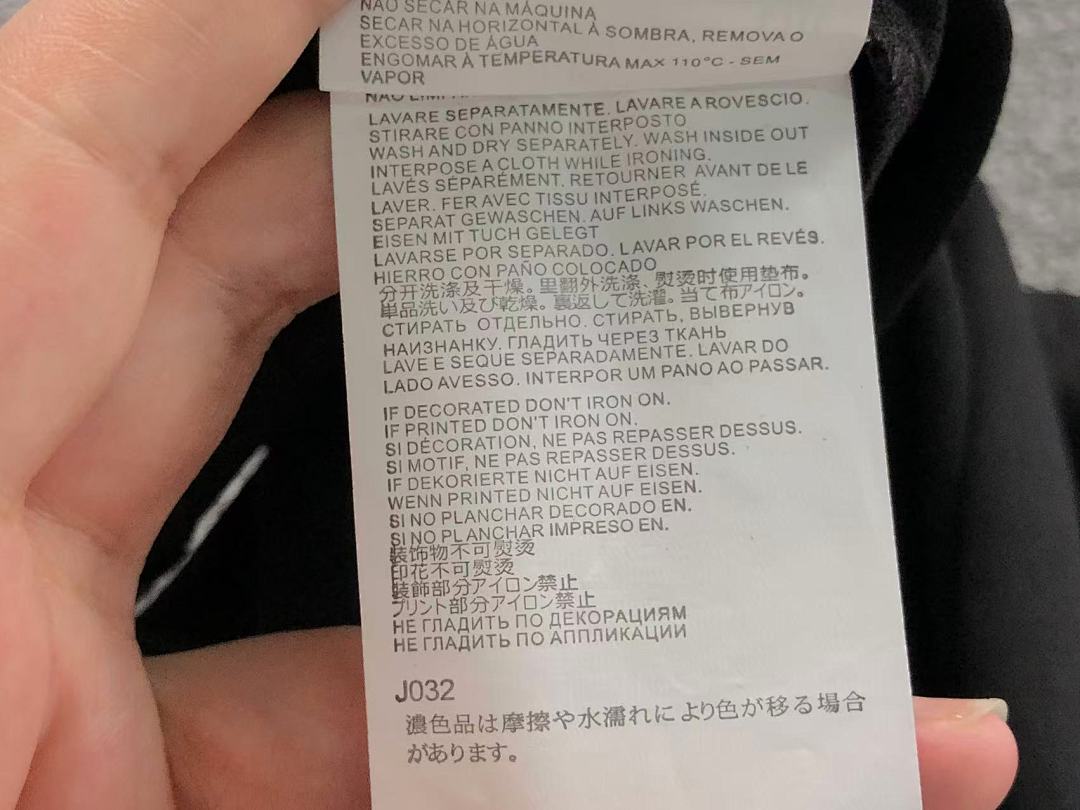 On Running 85 MAISON MARGIELA T-SHIRT 5231244162 (Im 170Cm 60Kg I Wear Size 44 In The Phot) - Image 24