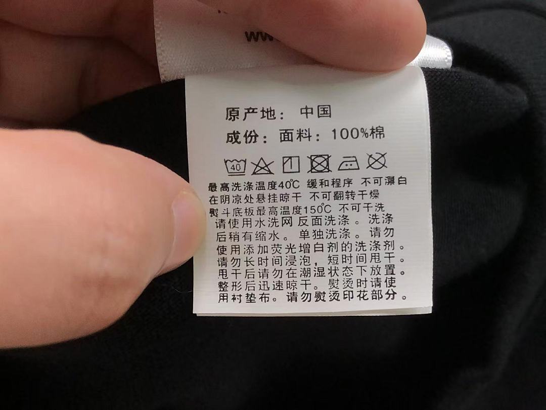 Bape 78 BAPE T-SHIRT 1112310442 (Im 170Cm 60Kg I Wear Size M In The Phot) - Image 23