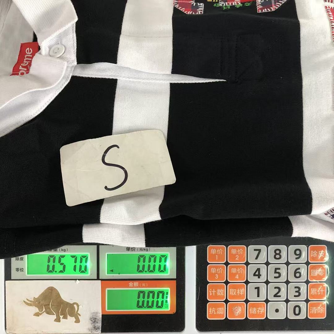 Supreme 288 S⭐⭐R⭐⭐E LONG SLEEVED 1232003159 (Im 170Cm 60Kg I Wear Size S In The Phot) - Image 34