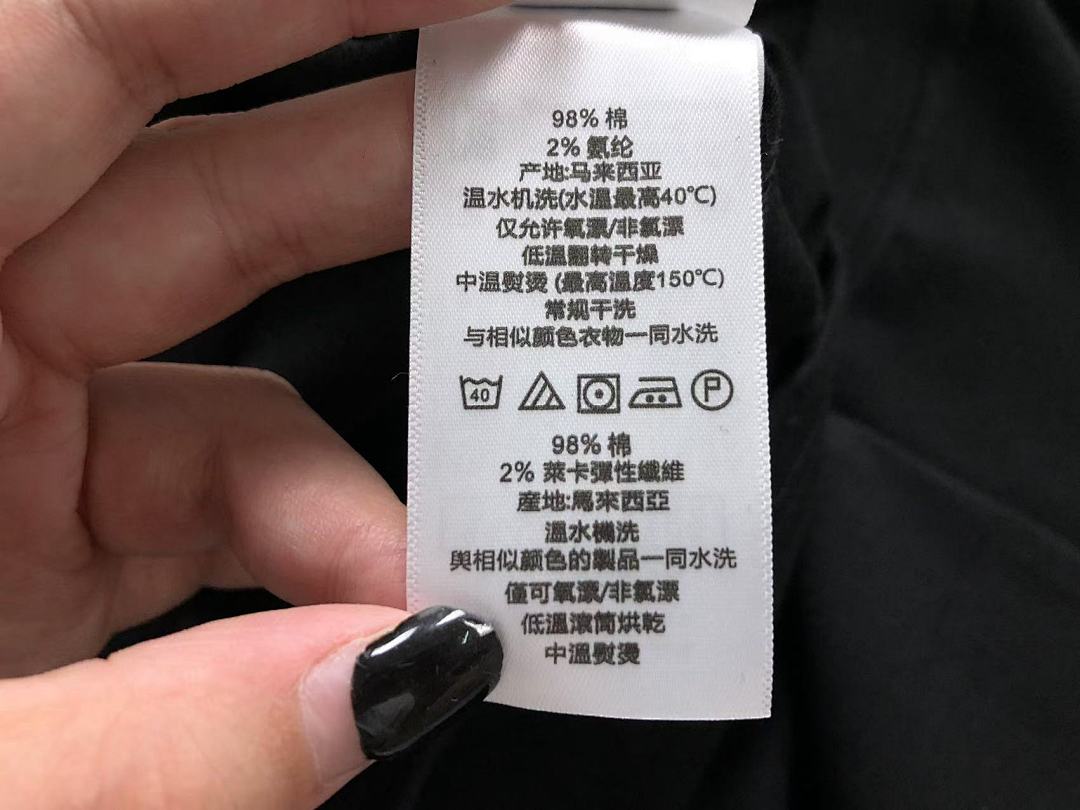 Unbranded 85 C⭐L⭐⭐E T-SHIRT 2111051501 (Im 170Cm 60Kg I Wear Size XL In The Phot) - Image 24
