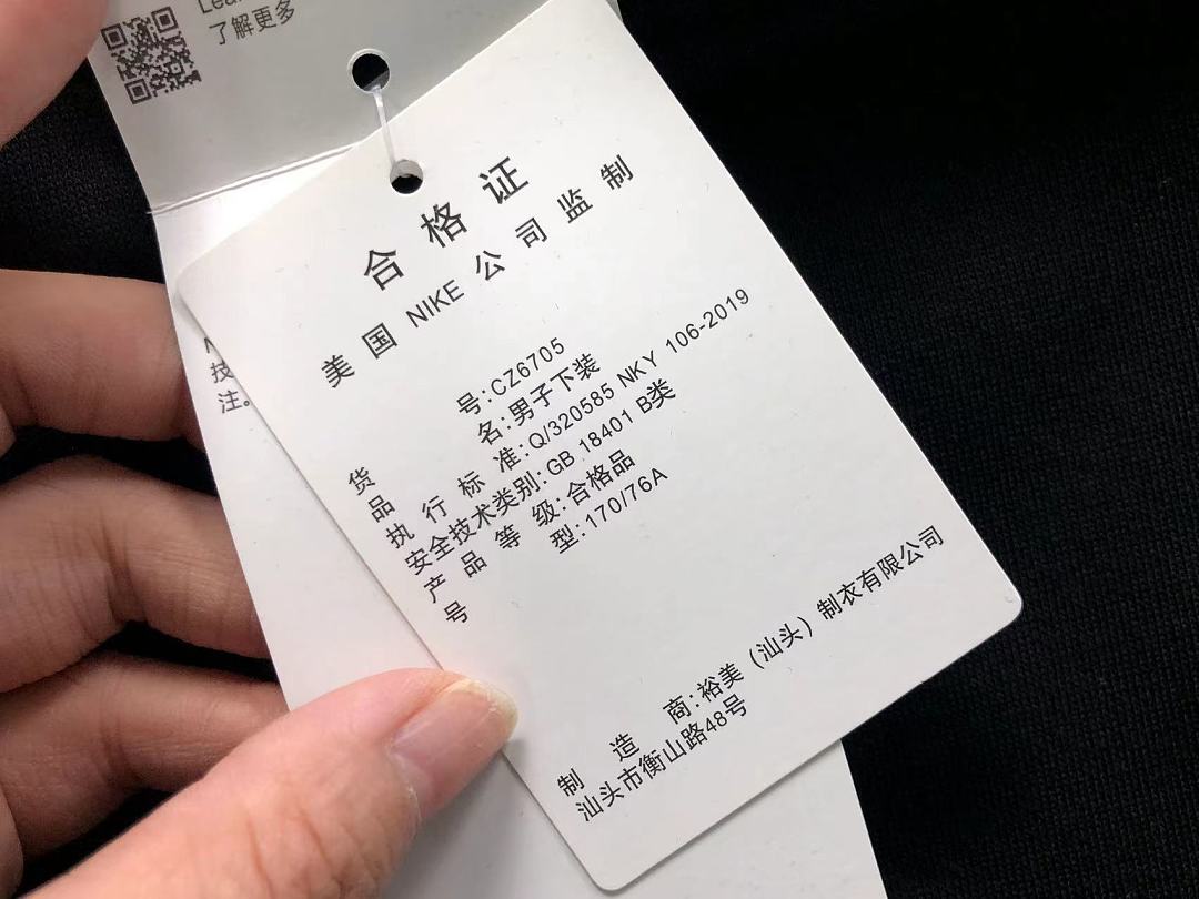 Nike 115 N⭐K⭐ STUSSY HOODIE 5241708123 (Im 170Cm 60Kg I Wear Size M In The Phot) - Image 22