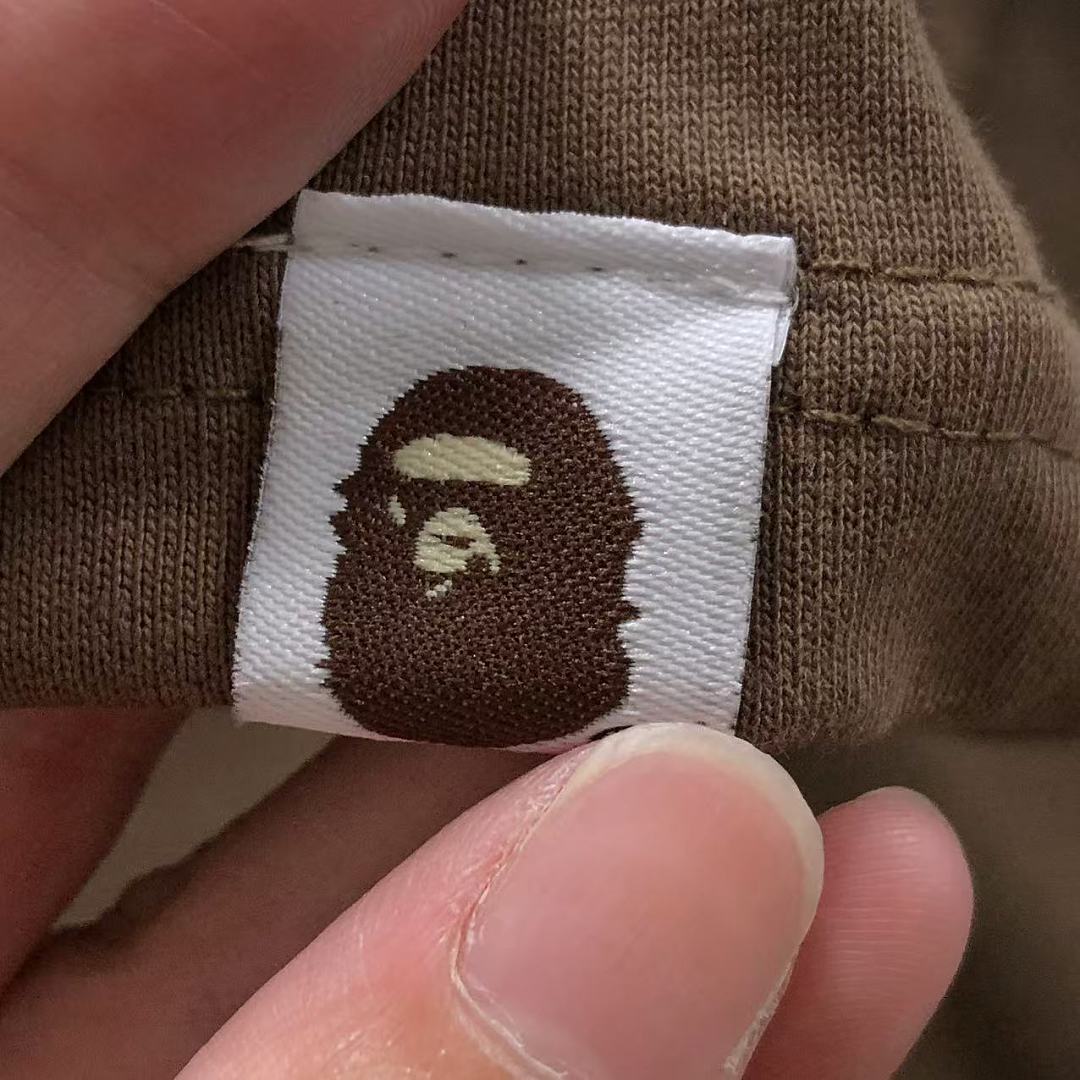Adidas 95 A⭐I⭐AS BAPE T-SHIRT 4206050598 (Im 170Cm 60Kg I Wear Size M In The Phot) - Image 15