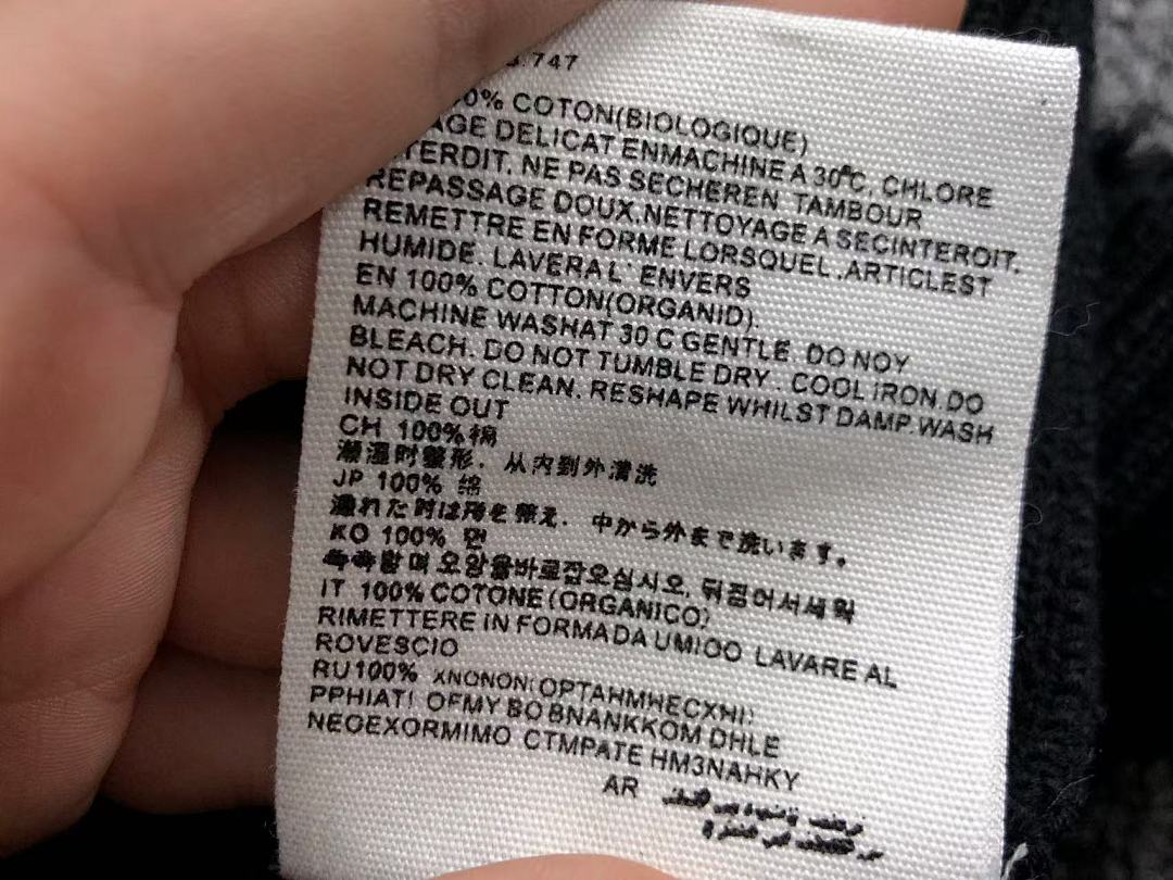 AMI 118 AMI SWEATER 413121879 (Im 170Cm 60Kg I Wear Size S In The Phot) - Image 20
