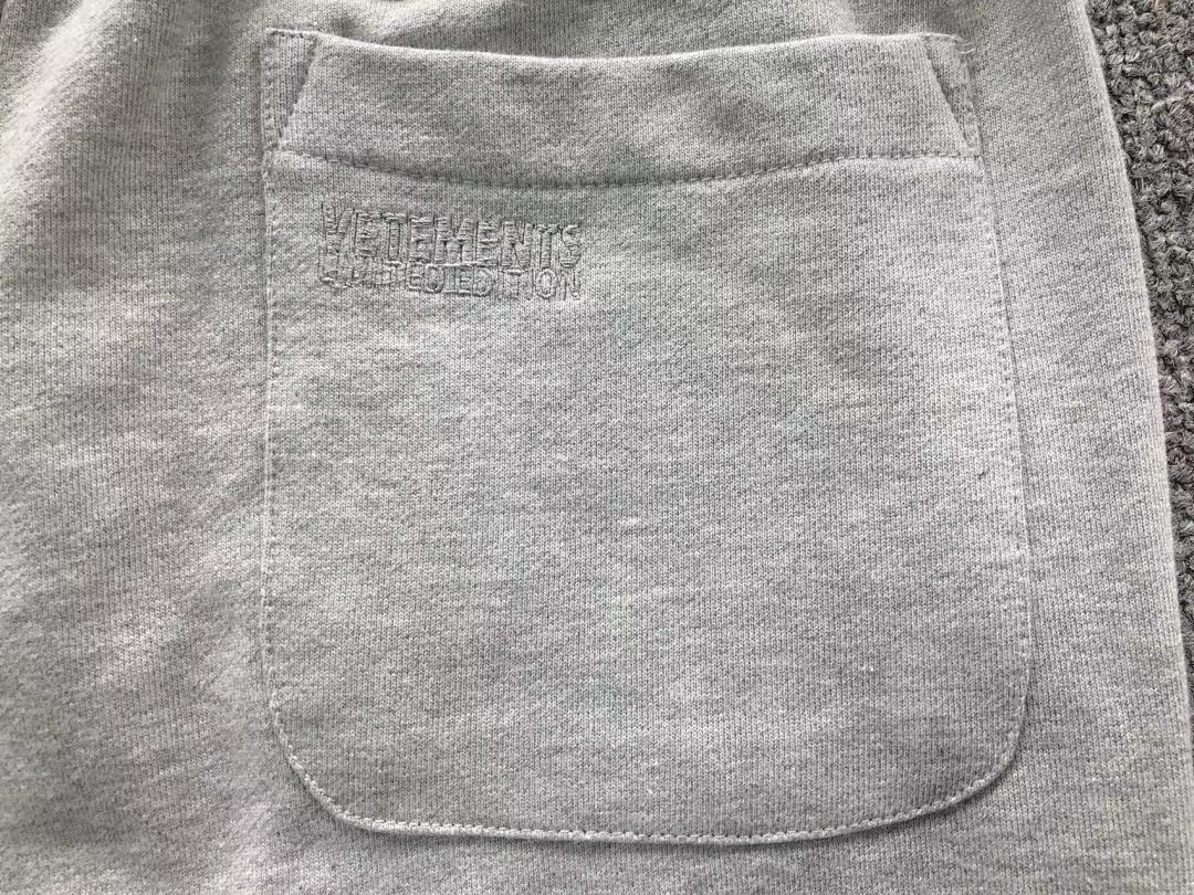 Vetements 275 VETEMENTS TROUSERS 3112180117 (Im 170Cm 60Kg I Wear Size S In The Phot) - Image 18