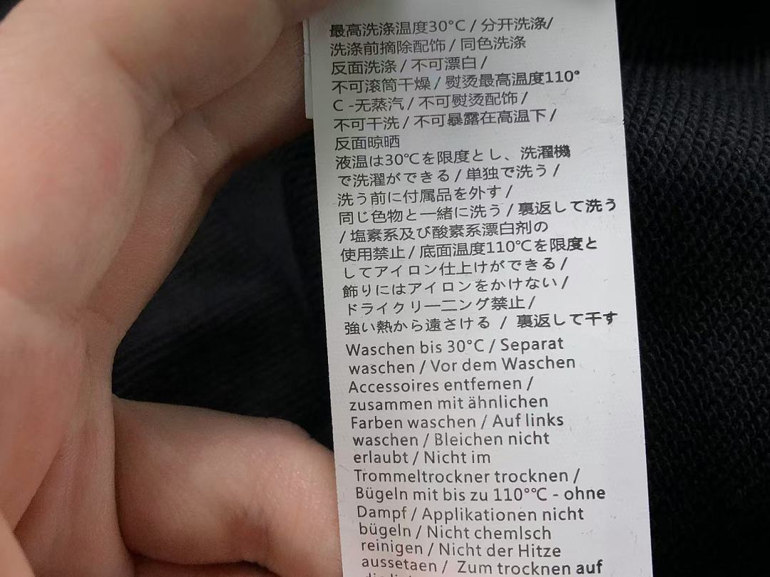 C.P. Company 145 CP HOODIE 42060913143 (Im 170Cm 60Kg I Wear Size M In The Phot) - Image 30