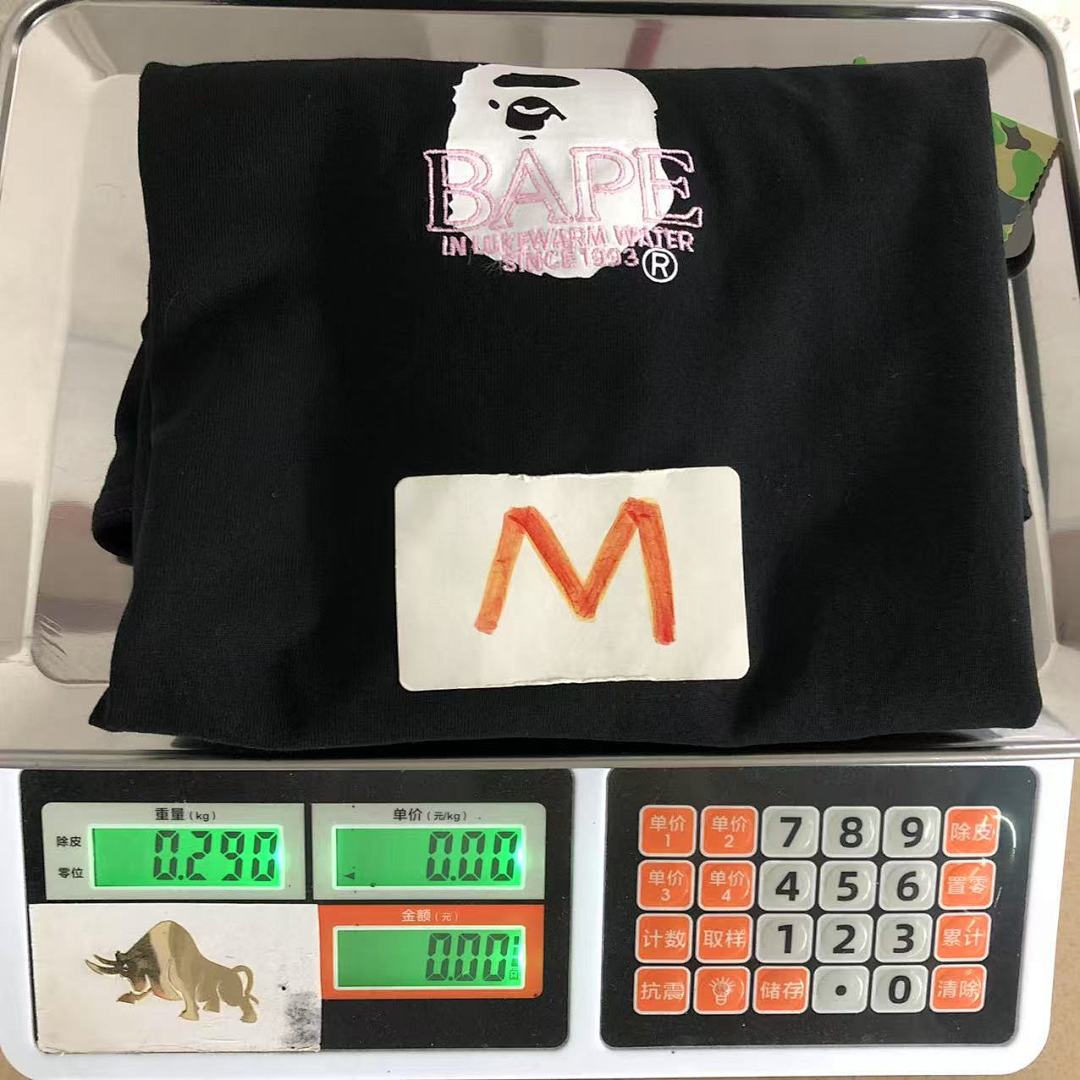 Bape 108 BAPE T-SHIRT 214173211 (Im 170Cm 60Kg I Wear Size M In The Phot) - Image 19