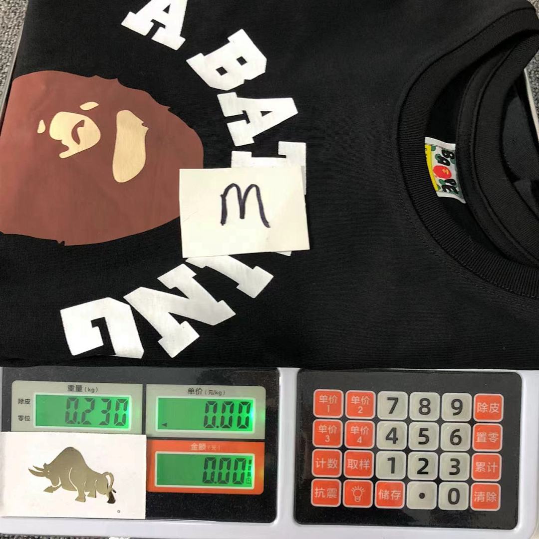Bape 95 BAPE T-SHIRT - Image 27