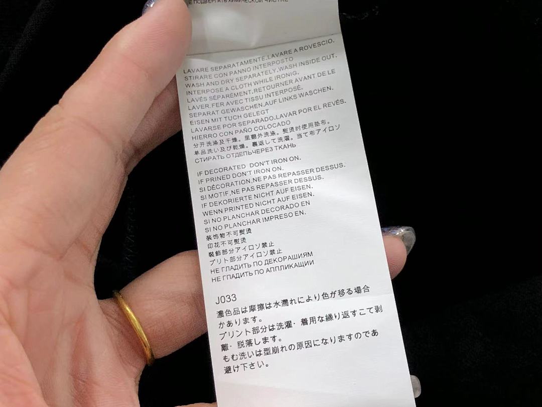 On Running 78 MAISON MARGIELA T-SHIRT 4107052586 (Im 170Cm 60Kg I Wear Size 46 In The Phot) - Image 23