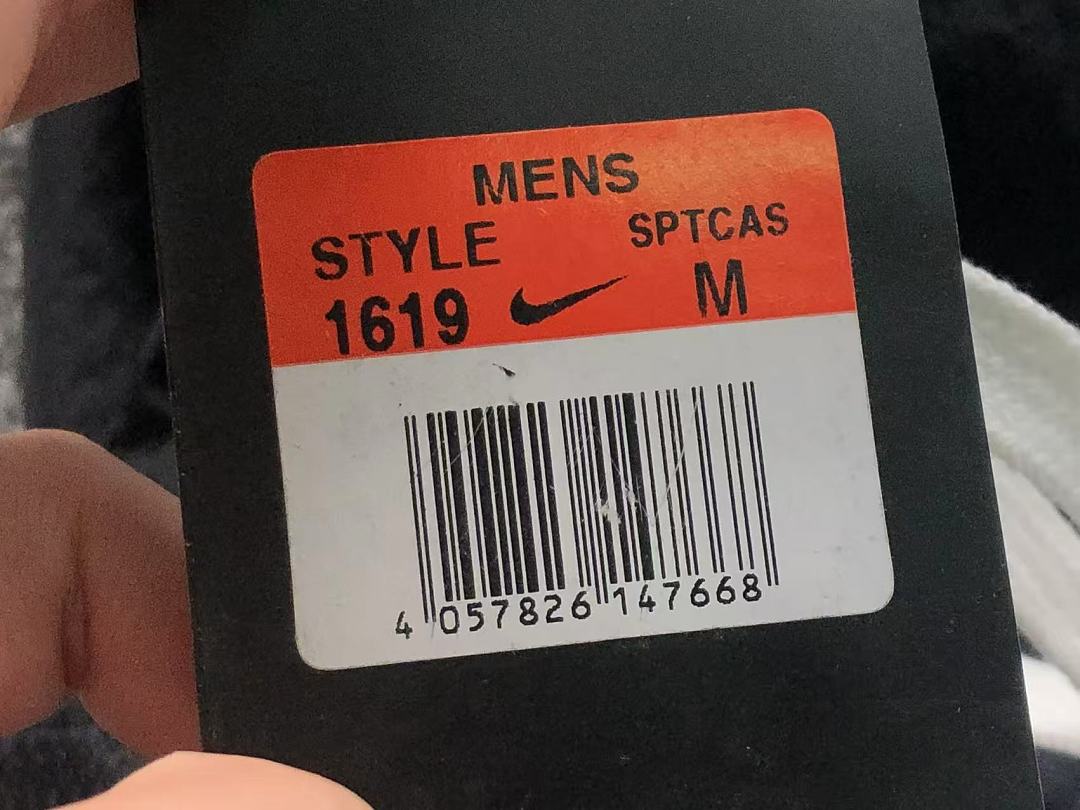 Nike 85 N⭐K⭐ SHORTS 524180885 (Im 170Cm 60Kg I Wear Size M In The Phot) - Image 40