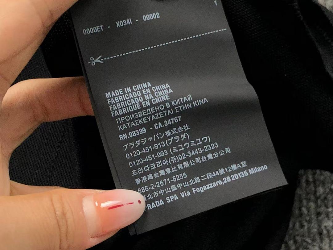Unbranded 158 P⭐A⭐A POLO 2112231201 (Im 170Cm 60Kg I Wear Size L In The Phot) - Image 25