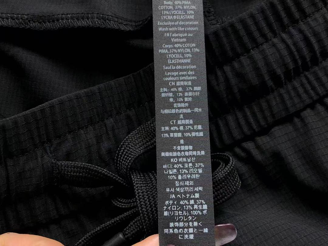 Unbranded 128 LULULEMON - Image 20
