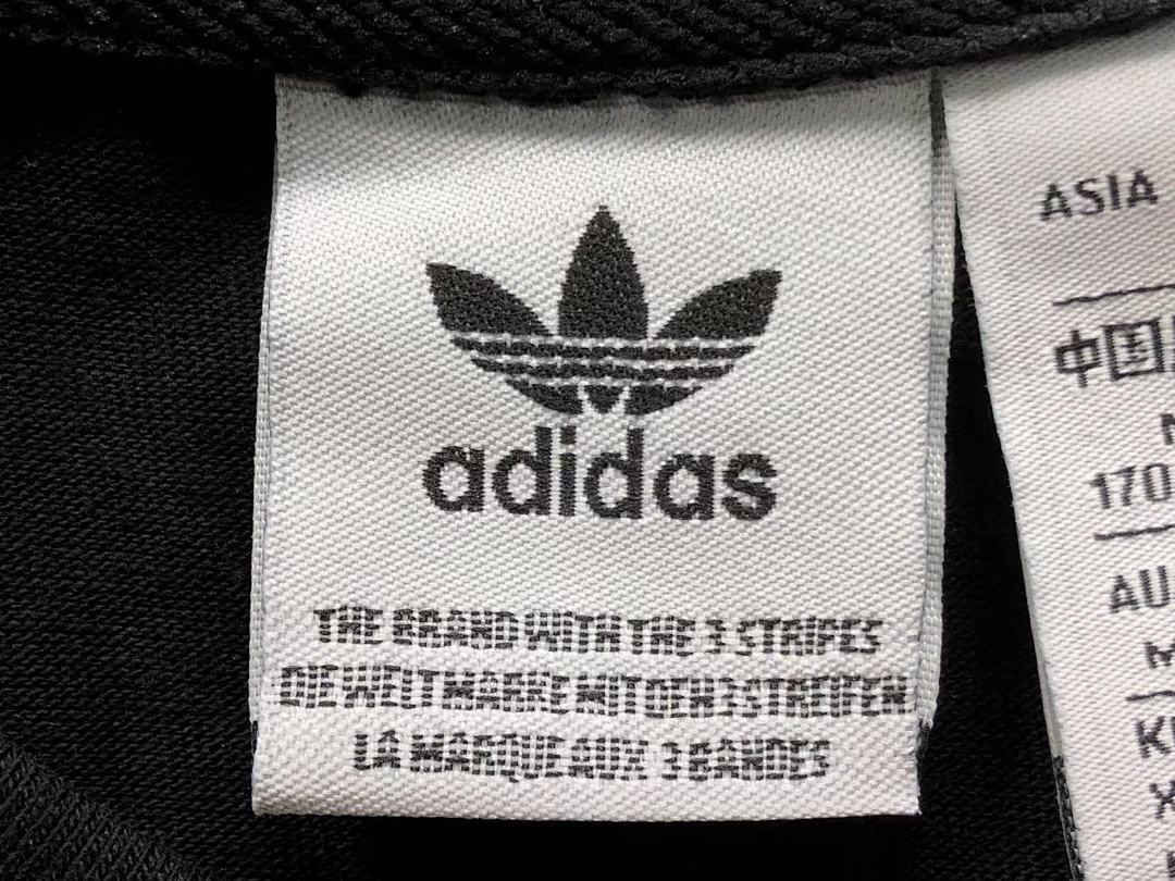 Adidas 98 A⭐I⭐AS T-SHIRT 57050485 (Im 170Cm 60Kg I Wear Size M In The Phot) - Image 22